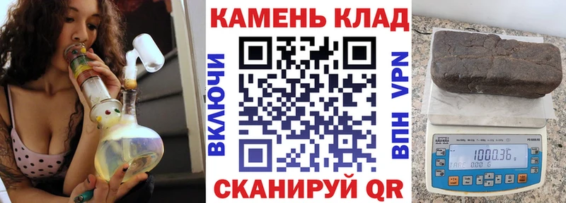 Купить Конопля  A PVP  МЕФ  COCAIN  Черногорск