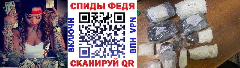 Купить  Черногорск  АМФ VHQ 