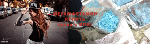 PSILOCYBIN Вязьма