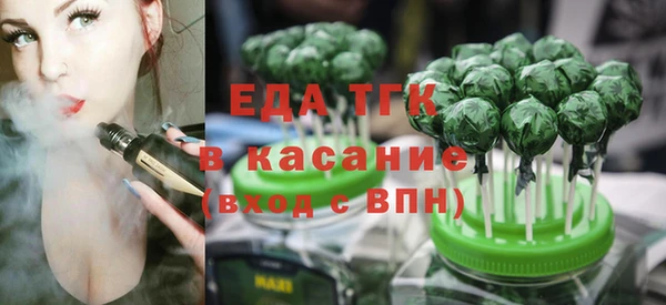 скорость mdpv Вязники