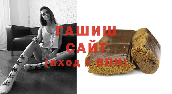 скорость mdpv Вязники