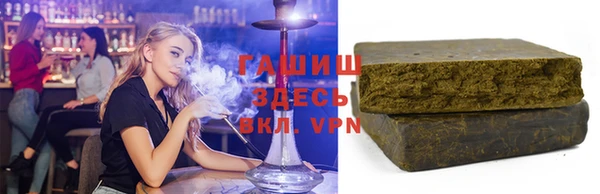 скорость mdpv Вязники