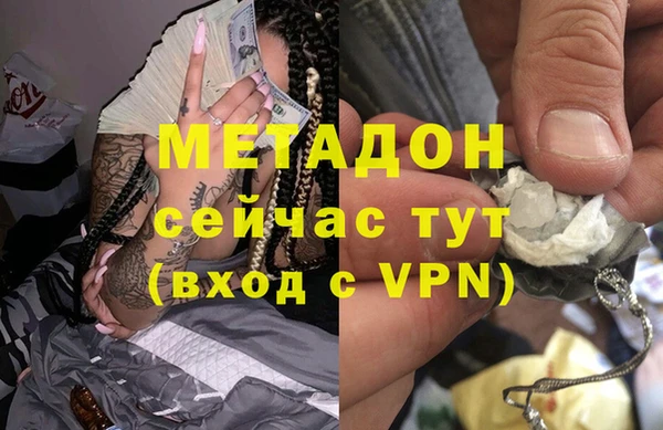 PSILOCYBIN Вязьма