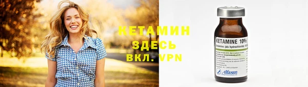 скорость mdpv Вязники