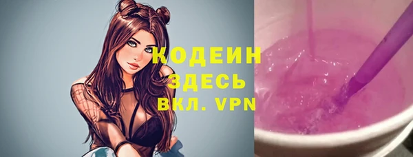 скорость mdpv Вязники