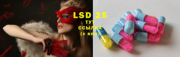 скорость mdpv Вязники