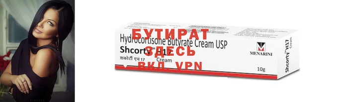 скорость mdpv Вязники
