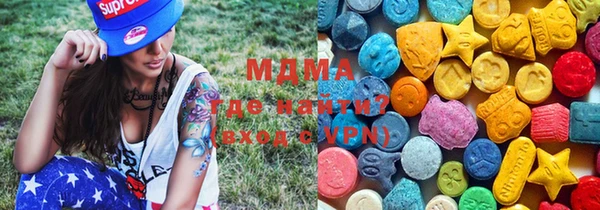 PSILOCYBIN Вязьма