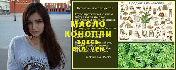 PSILOCYBIN Вязьма