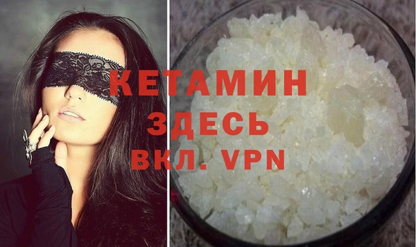 скорость mdpv Вязники
