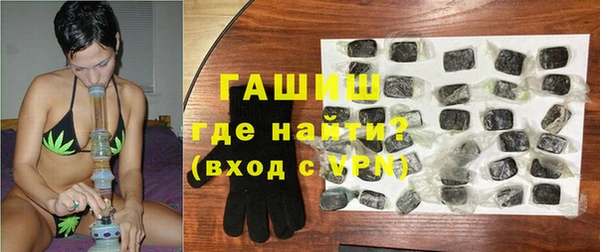 скорость mdpv Вязники