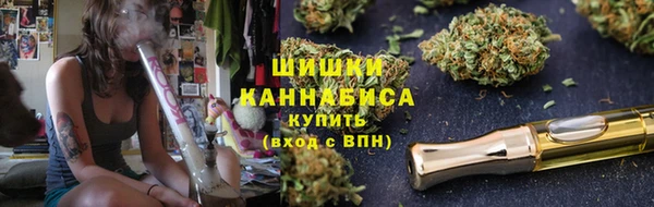 скорость mdpv Вязники