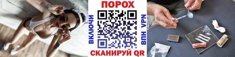 МЕТАМФЕТАМИН Декстрометамфетамин 99.9%  Купить закладки  Черногорск 